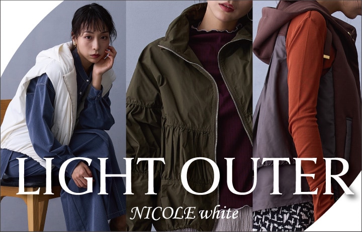 ニコルの通販｜&mall（アンドモール）三井ショッピングパーク