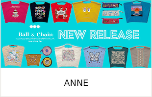 【Ball&Chain】新作デザイン入荷!