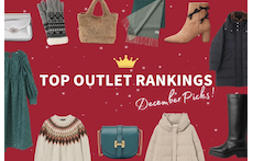 12月のアウトレット人気ランキング