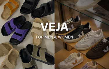 VEJA