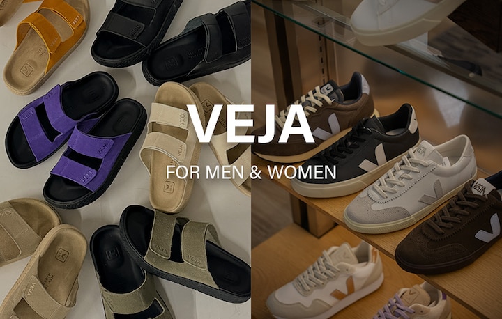 VEJA