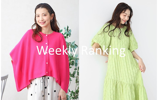 4/2-8 Weekly Ranking