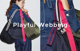 【Playful Webbing Collection】日常のスタイルに遊び心をプラスする秋の新作が登場。