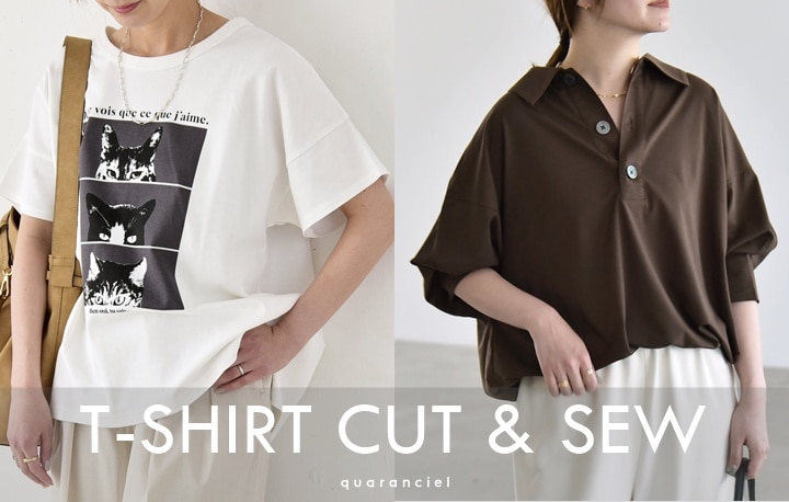 onit:ディープ Vネック ロング スリーブ TEE｜シップスの通販｜&mall