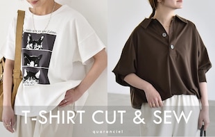 【quaranciel】この夏一押し！quarancielで人気の「Tシャツ＆カットソー」