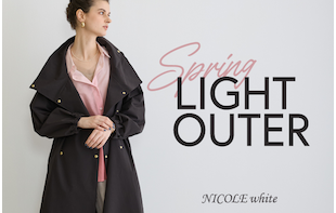 NICOLE white 春ライトアウター