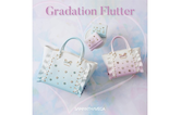 Gradation Flutter