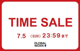 TIME SALE本日スタート!!気になるあのアイテムもお得に!!〈〉