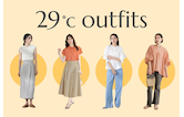 29度にぴったりの服装はこれ！男女別・最高・最低気温で選ぶ快適＆オシャレコーデ