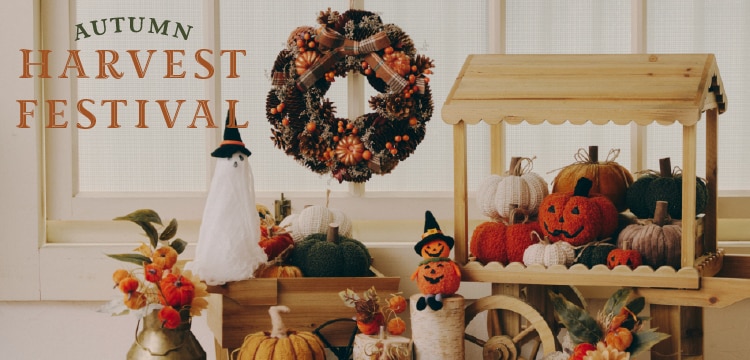 Autumn Harvest Festival
