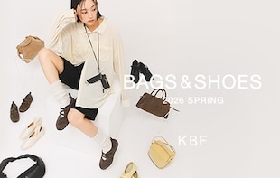 【KBF】入荷が待ち遠しい、ときめく春小物をチェック！