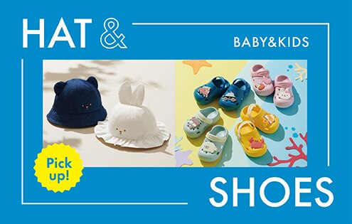 13.0～20.0cm]上履き(布バレーシューズ) ホワイト【アカチャンホンポ