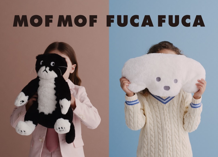 モフモフ、フカフカを家でも外でも楽しもう。｜&mall（アンドモール