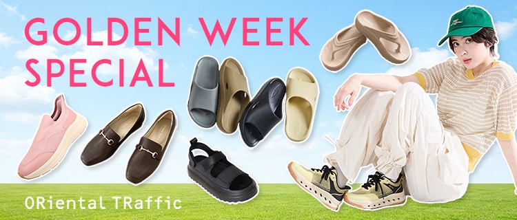ORiental TRaffic GOLDEN WEEK SPECIAL