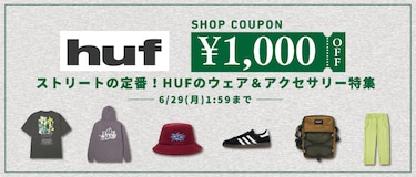 SHOP COUPON ￥1,000 OFF - HUF