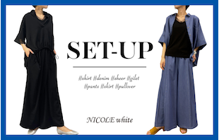 【NICOLE white】SET-UP