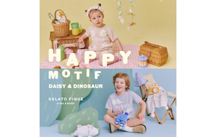 HAPPY MOTIF DAISY＆DINOSAUR