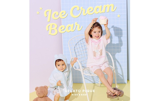 gelato pique KIDS & BABY ＼Ice Cream Bear／