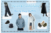 雨の日コーデをおしゃれ&快適に!通勤・休日のおすすめ着こなし術