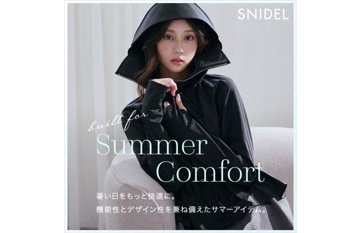 WEB限定/LUMISHADE】サンバイザー付きUVカットパーカー｜スナイデルの