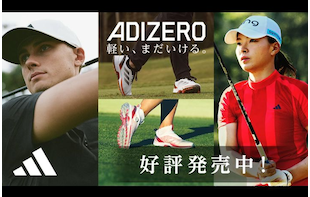 アディダス ゴルフシューズ Adizero ZG