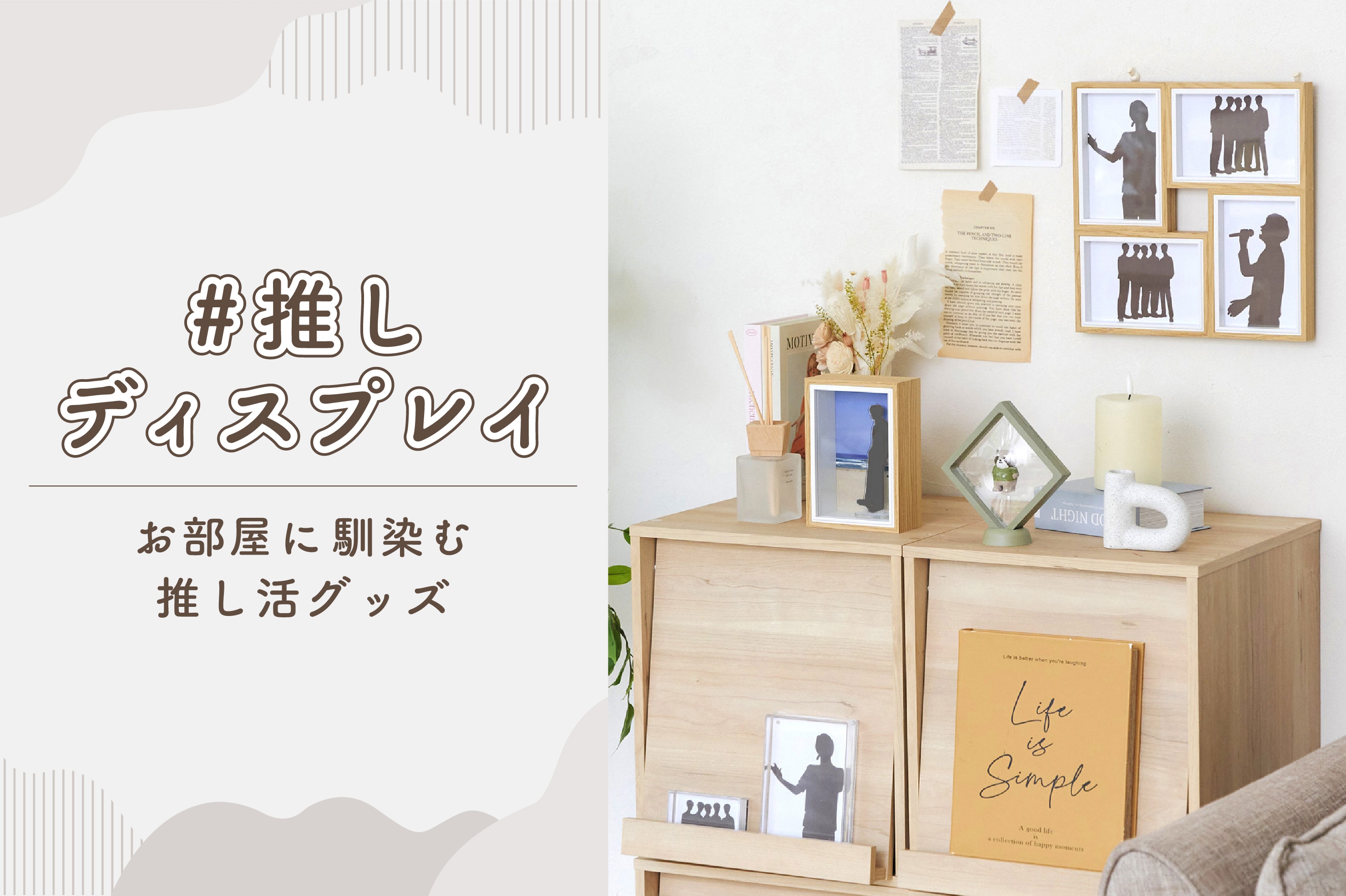 サリュの通販｜&mall（アンドモール）三井ショッピングパーク