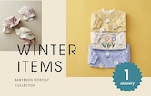 WINTER ITEMS for BABY&KIDS