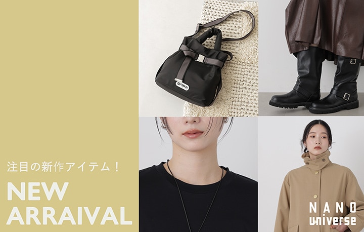 Tomo&Co／別注 LEATHER MULE｜ナノ・ユニバースの通販｜&mall（アンド