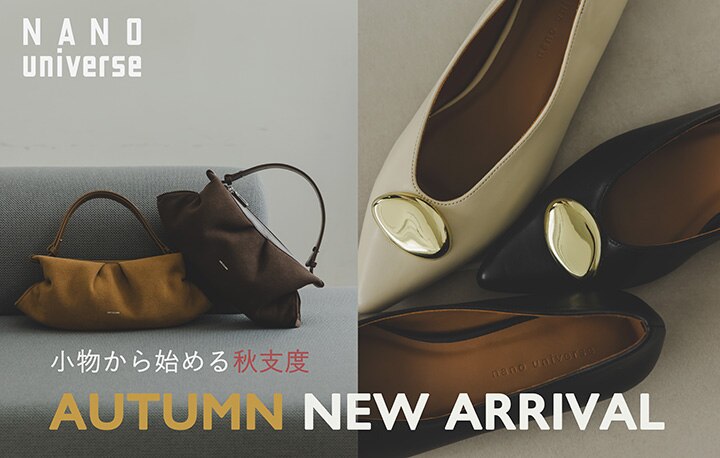 Tomo&Co／別注 LEATHER MULE｜ナノ・ユニバースの通販｜&mall（アンド