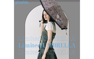 Limited UMBRELLA