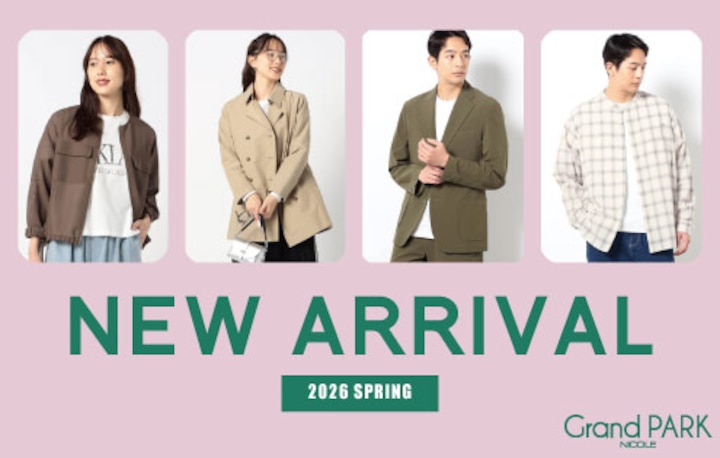 【Grand PARK】New arrival