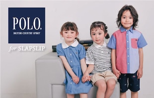 POLO BCS(ポロ・ビーシーエス)x SLAP SLIP スペシャルコラボアイテムが新登場！