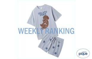 先週の人気ランキング