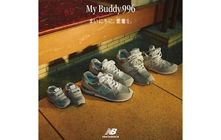 My Buddy 996 2026 spring＆summer｜New Balance