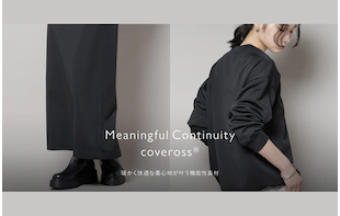 Meaningful Continuity【WOMEN】