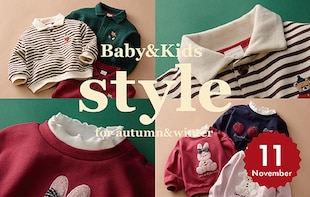 Baby&Kids style for autumn&winter