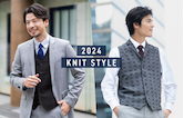 2024 KNIT STYLE for MEN