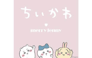 『ちいかわ』 special collection item が登場！