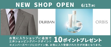 NEW SHOP OPEN