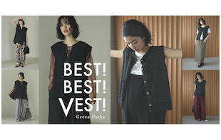 BEST! BEST! VEST!!!