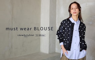 must wear BLOUSE