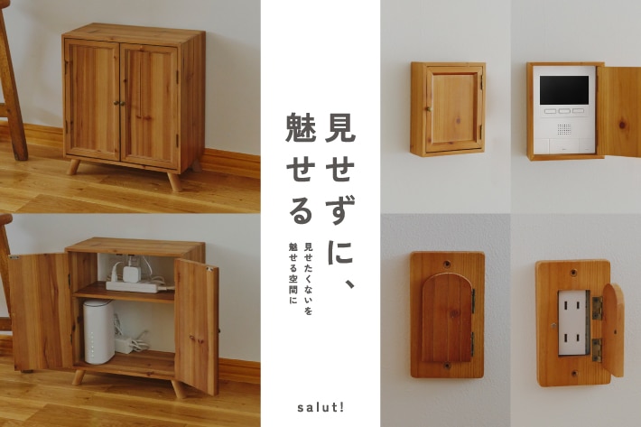 WEB限定商品》コンソールテーブル／ナチュラルフレンチアンティーク