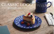 CLASSIC LOGO　ブランド誕生月を記念した新カラー、ブルーが登場