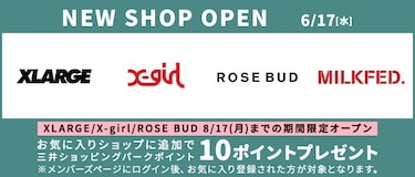 NEW SHOP OPEN