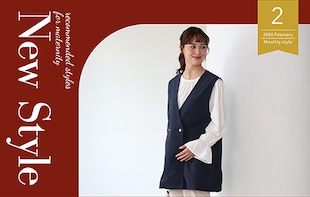 New Style for maternity