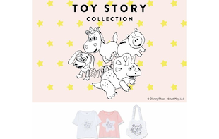 『トイ・ストーリー』 collection item が登場！