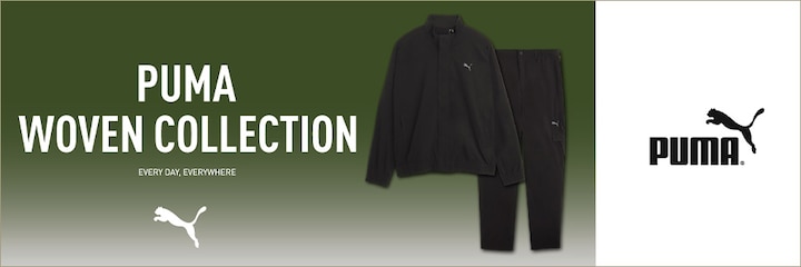 PUMA WOVEN COLLECTION