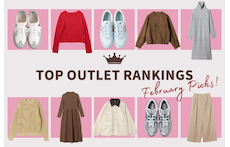 2月のアウトレット人気ランキング