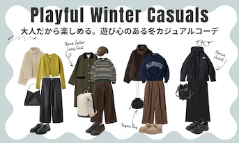 大人だから楽しめる。遊び心のある冬カジュアルコーデ