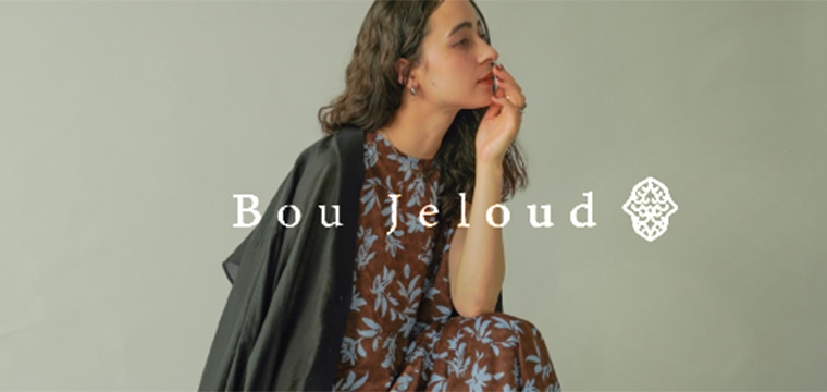 Bou Jeloud